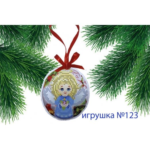 ИПК-123 Пошитая елочная игрушка. ТМ Красуня