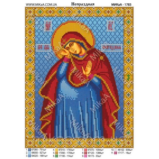 Описание: Набор вышивки бисером Картины Бисером Р-377 Тихвинская икона Божией Матери