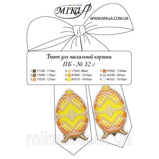 МИКА-ПБ-032г Пасхальный бант для вышивки бисером