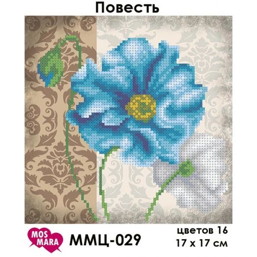 ММЦ-029 Повесть. Схема для вышивки бисером Мосмара